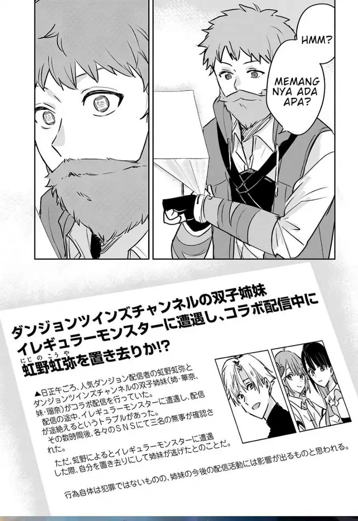 image-komik-juusho-futei-camper-wa-dungeon-de-nonbiri-to-kurashitai-kiken-na-shinsou-monster-mo-ore-ni-totte-wa-shokuzai-desu-chapter-2-34/35