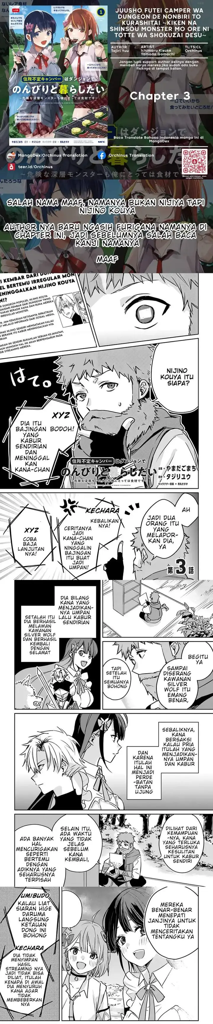image-komik-juusho-futei-camper-wa-dungeon-de-nonbiri-to-kurashitai-kiken-na-shinsou-monster-mo-ore-ni-totte-wa-shokuzai-desu-chapter-3-0/11