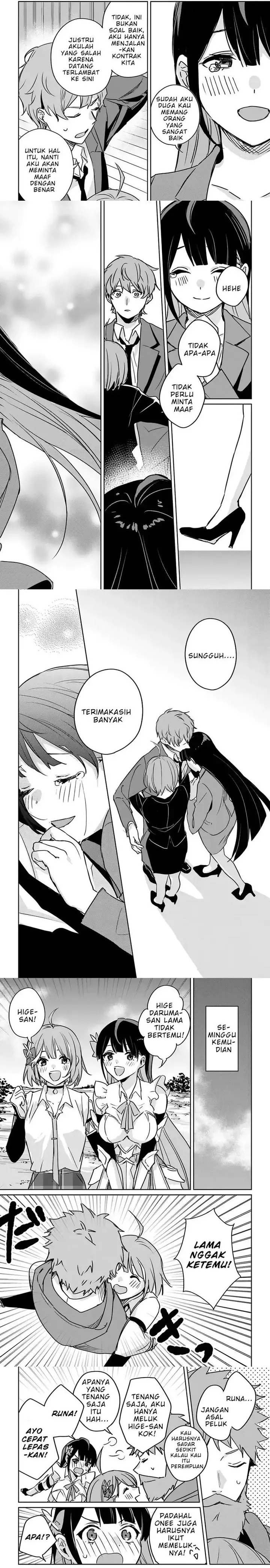 image-komik-juusho-futei-camper-wa-dungeon-de-nonbiri-to-kurashitai-kiken-na-shinsou-monster-mo-ore-ni-totte-wa-shokuzai-desu-chapter-3-8/11
