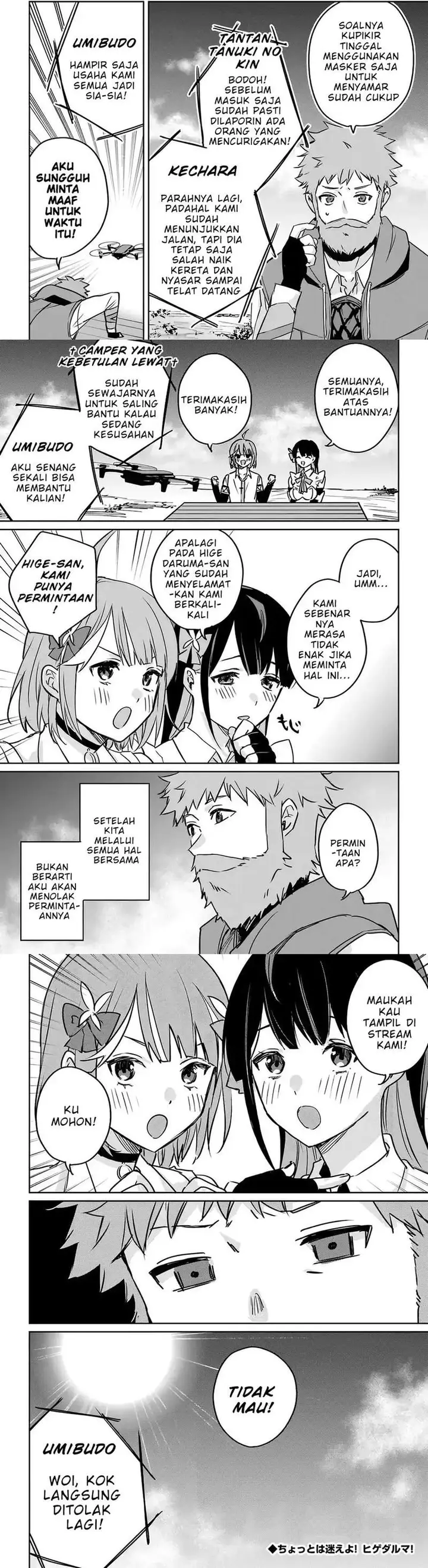 image-komik-juusho-futei-camper-wa-dungeon-de-nonbiri-to-kurashitai-kiken-na-shinsou-monster-mo-ore-ni-totte-wa-shokuzai-desu-chapter-3-10/11