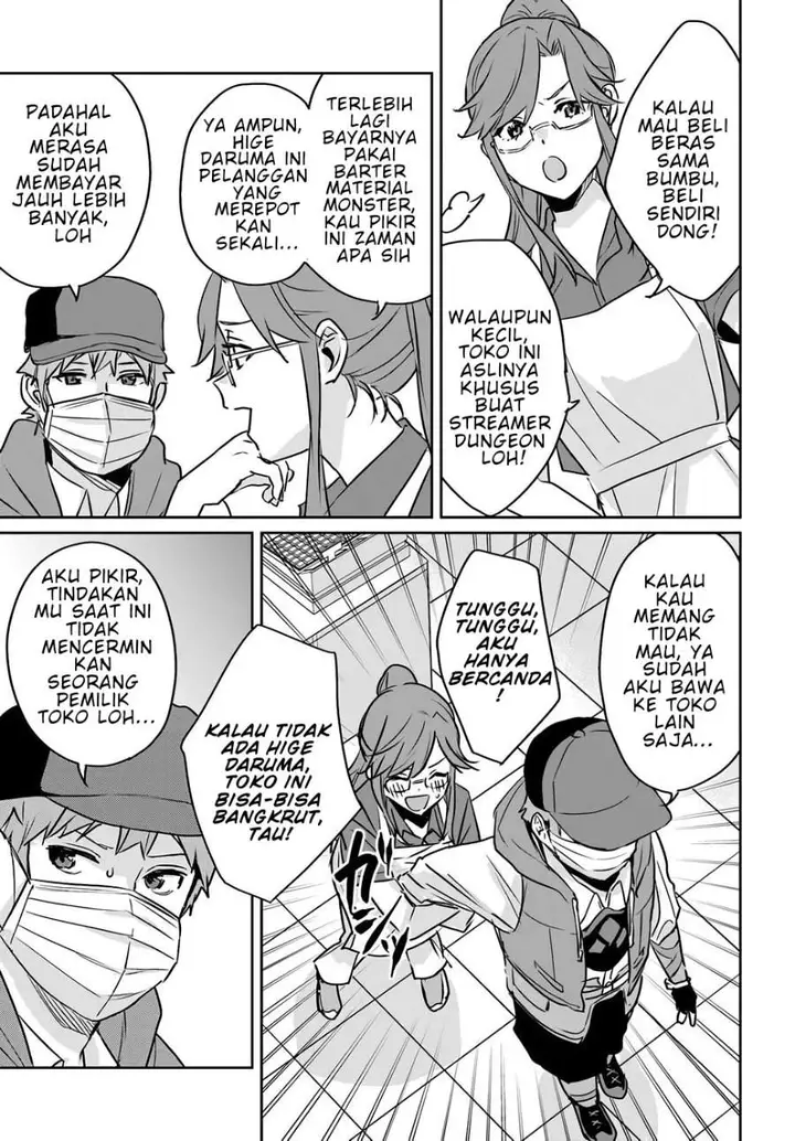 image-komik-juusho-futei-camper-wa-dungeon-de-nonbiri-to-kurashitai-kiken-na-shinsou-monster-mo-ore-ni-totte-wa-shokuzai-desu-chapter-4-4/39