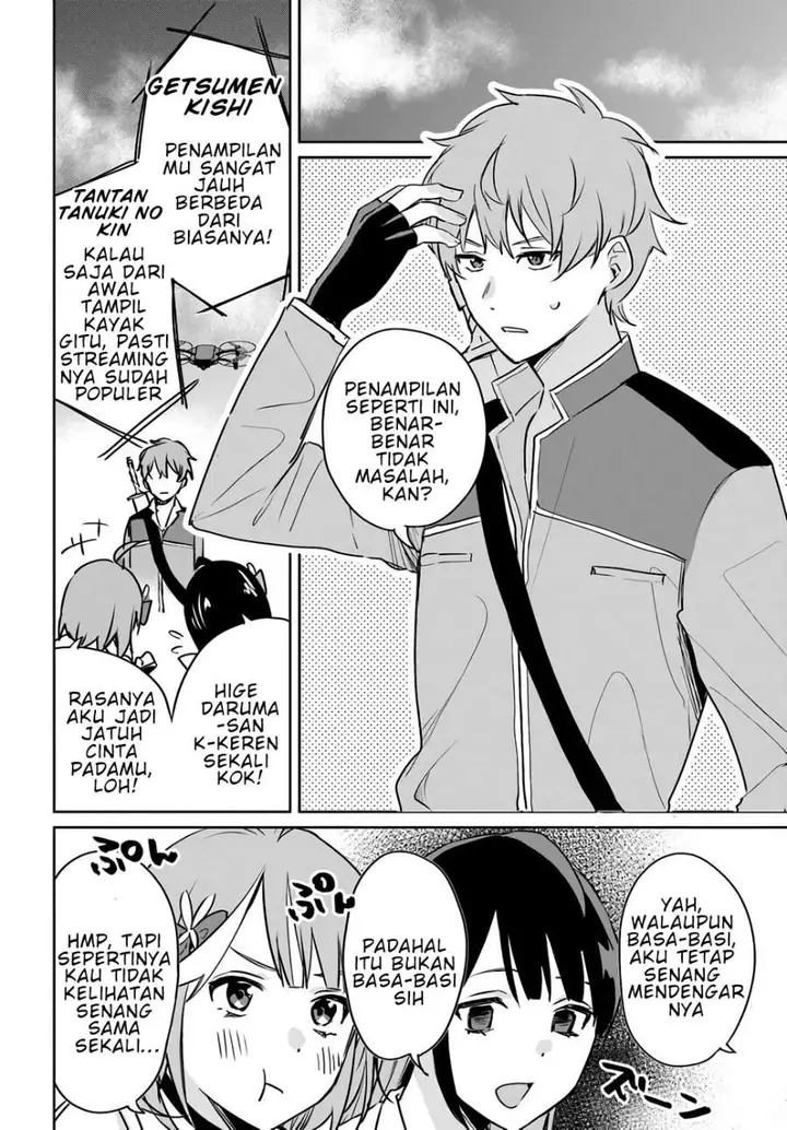 image-komik-juusho-futei-camper-wa-dungeon-de-nonbiri-to-kurashitai-kiken-na-shinsou-monster-mo-ore-ni-totte-wa-shokuzai-desu-chapter-4-7/39