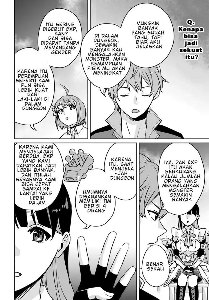 image-komik-juusho-futei-camper-wa-dungeon-de-nonbiri-to-kurashitai-kiken-na-shinsou-monster-mo-ore-ni-totte-wa-shokuzai-desu-chapter-4-11/39