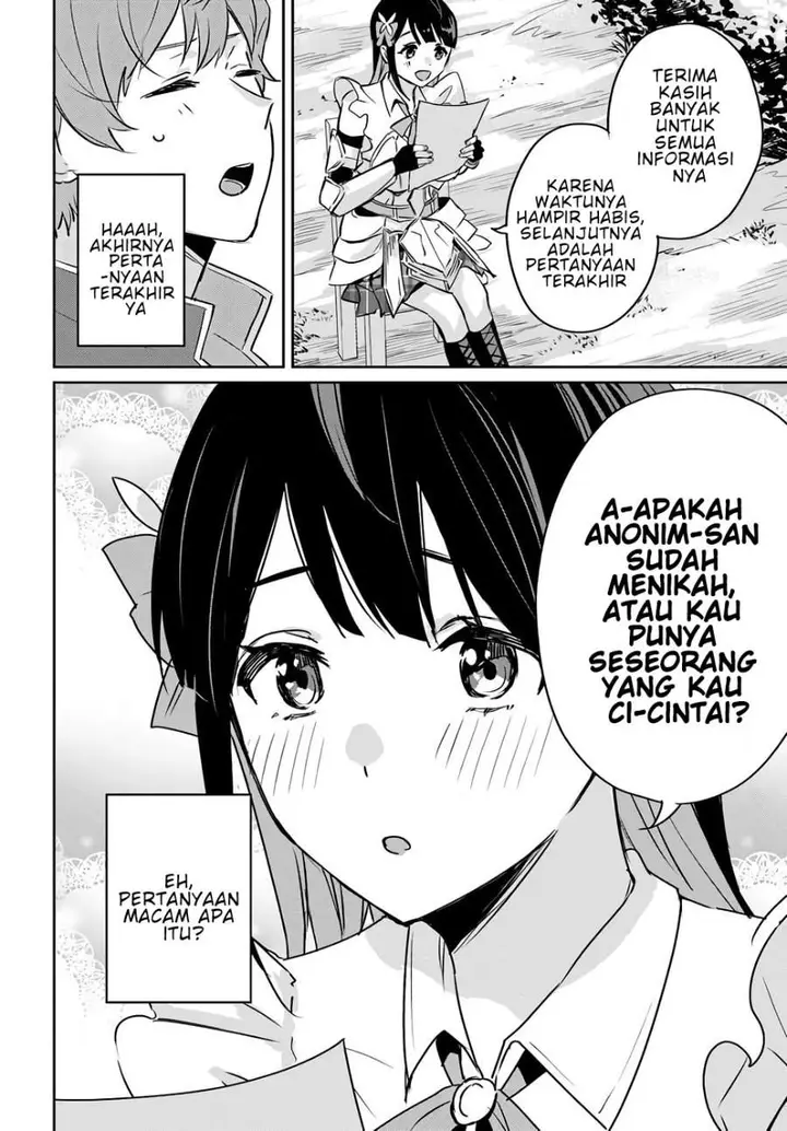 image-komik-juusho-futei-camper-wa-dungeon-de-nonbiri-to-kurashitai-kiken-na-shinsou-monster-mo-ore-ni-totte-wa-shokuzai-desu-chapter-4-13/39