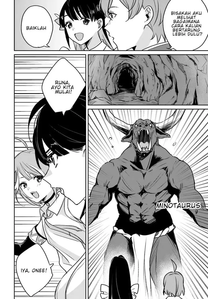 image-komik-juusho-futei-camper-wa-dungeon-de-nonbiri-to-kurashitai-kiken-na-shinsou-monster-mo-ore-ni-totte-wa-shokuzai-desu-chapter-4-17/39