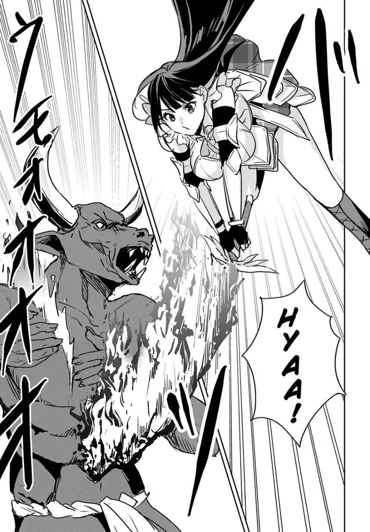 image-komik-juusho-futei-camper-wa-dungeon-de-nonbiri-to-kurashitai-kiken-na-shinsou-monster-mo-ore-ni-totte-wa-shokuzai-desu-chapter-4-18/39
