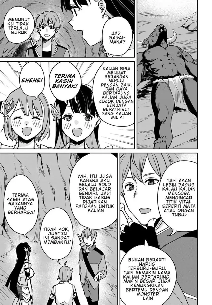 image-komik-juusho-futei-camper-wa-dungeon-de-nonbiri-to-kurashitai-kiken-na-shinsou-monster-mo-ore-ni-totte-wa-shokuzai-desu-chapter-4-20/39