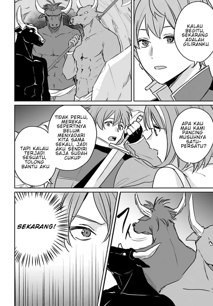 image-komik-juusho-futei-camper-wa-dungeon-de-nonbiri-to-kurashitai-kiken-na-shinsou-monster-mo-ore-ni-totte-wa-shokuzai-desu-chapter-4-21/39