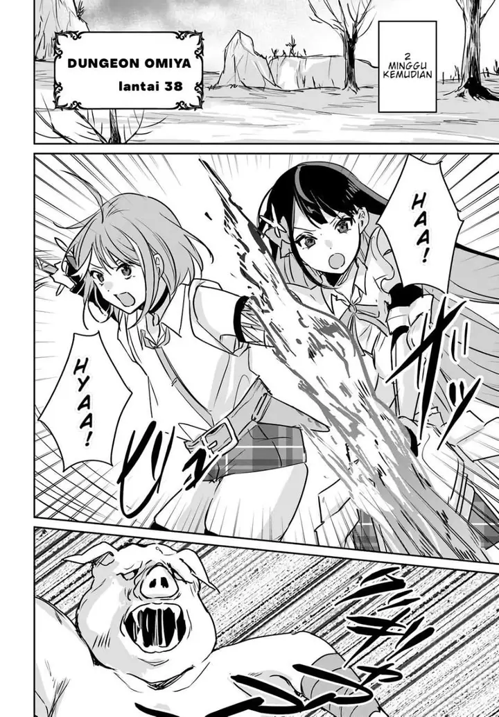 image-komik-juusho-futei-camper-wa-dungeon-de-nonbiri-to-kurashitai-kiken-na-shinsou-monster-mo-ore-ni-totte-wa-shokuzai-desu-chapter-4-29/39