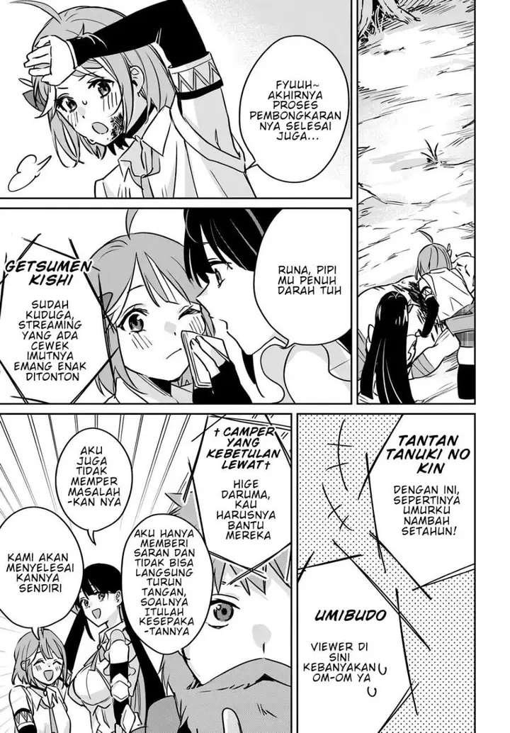 image-komik-juusho-futei-camper-wa-dungeon-de-nonbiri-to-kurashitai-kiken-na-shinsou-monster-mo-ore-ni-totte-wa-shokuzai-desu-chapter-4-30/39