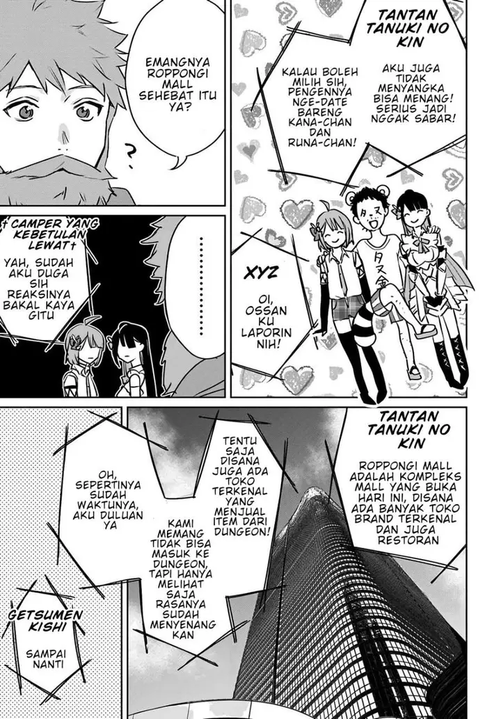 image-komik-juusho-futei-camper-wa-dungeon-de-nonbiri-to-kurashitai-kiken-na-shinsou-monster-mo-ore-ni-totte-wa-shokuzai-desu-chapter-4-32/39
