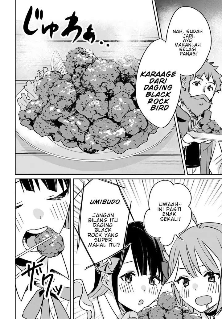 image-komik-juusho-futei-camper-wa-dungeon-de-nonbiri-to-kurashitai-kiken-na-shinsou-monster-mo-ore-ni-totte-wa-shokuzai-desu-chapter-4-33/39