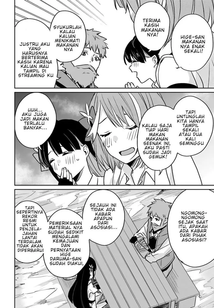 image-komik-juusho-futei-camper-wa-dungeon-de-nonbiri-to-kurashitai-kiken-na-shinsou-monster-mo-ore-ni-totte-wa-shokuzai-desu-chapter-4-35/39