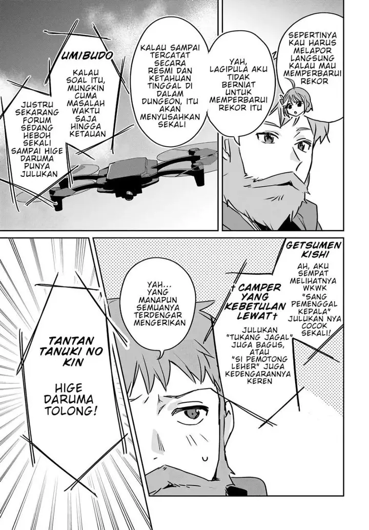 image-komik-juusho-futei-camper-wa-dungeon-de-nonbiri-to-kurashitai-kiken-na-shinsou-monster-mo-ore-ni-totte-wa-shokuzai-desu-chapter-4-36/39