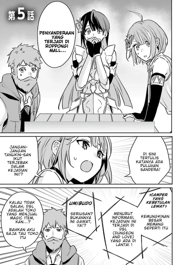 image-komik-juusho-futei-camper-wa-dungeon-de-nonbiri-to-kurashitai-kiken-na-shinsou-monster-mo-ore-ni-totte-wa-shokuzai-desu-chapter-5-0/37