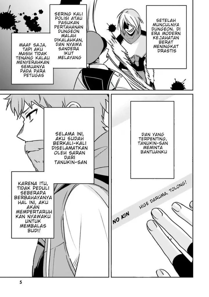 image-komik-juusho-futei-camper-wa-dungeon-de-nonbiri-to-kurashitai-kiken-na-shinsou-monster-mo-ore-ni-totte-wa-shokuzai-desu-chapter-5-2/37