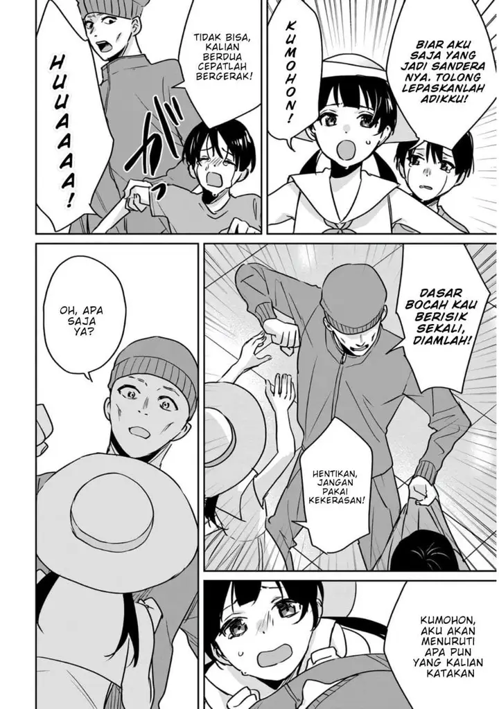 image-komik-juusho-futei-camper-wa-dungeon-de-nonbiri-to-kurashitai-kiken-na-shinsou-monster-mo-ore-ni-totte-wa-shokuzai-desu-chapter-5-7/37