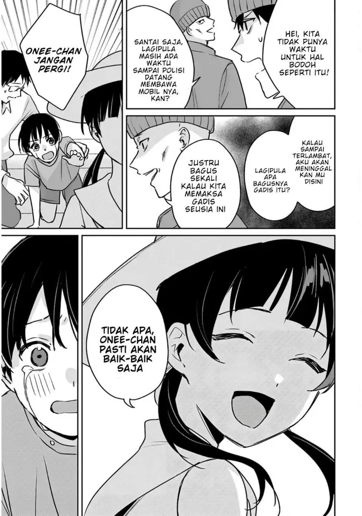 image-komik-juusho-futei-camper-wa-dungeon-de-nonbiri-to-kurashitai-kiken-na-shinsou-monster-mo-ore-ni-totte-wa-shokuzai-desu-chapter-5-8/37