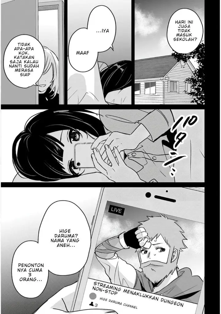 image-komik-juusho-futei-camper-wa-dungeon-de-nonbiri-to-kurashitai-kiken-na-shinsou-monster-mo-ore-ni-totte-wa-shokuzai-desu-chapter-5-12/37
