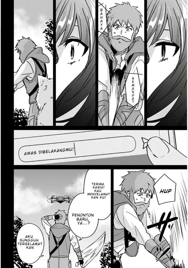 image-komik-juusho-futei-camper-wa-dungeon-de-nonbiri-to-kurashitai-kiken-na-shinsou-monster-mo-ore-ni-totte-wa-shokuzai-desu-chapter-5-13/37