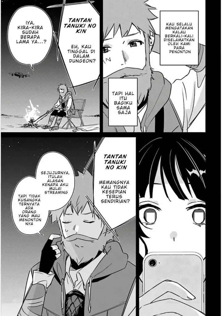 image-komik-juusho-futei-camper-wa-dungeon-de-nonbiri-to-kurashitai-kiken-na-shinsou-monster-mo-ore-ni-totte-wa-shokuzai-desu-chapter-5-14/37