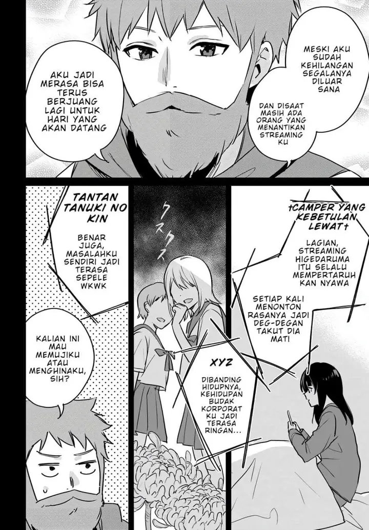 image-komik-juusho-futei-camper-wa-dungeon-de-nonbiri-to-kurashitai-kiken-na-shinsou-monster-mo-ore-ni-totte-wa-shokuzai-desu-chapter-5-15/37