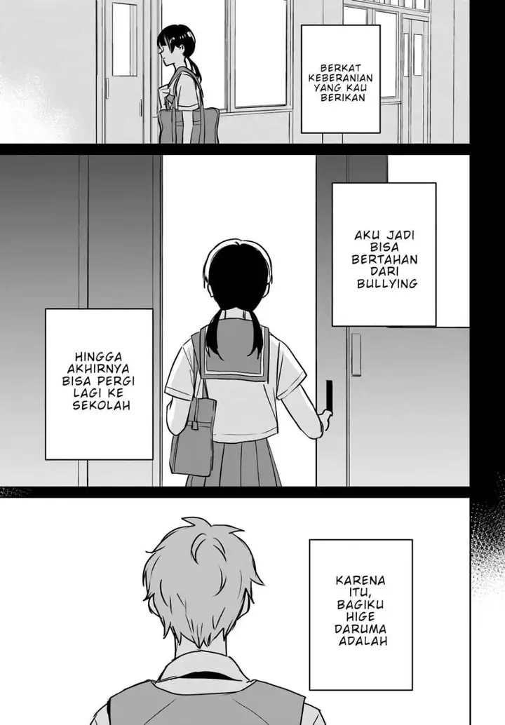 image-komik-juusho-futei-camper-wa-dungeon-de-nonbiri-to-kurashitai-kiken-na-shinsou-monster-mo-ore-ni-totte-wa-shokuzai-desu-chapter-5-16/37