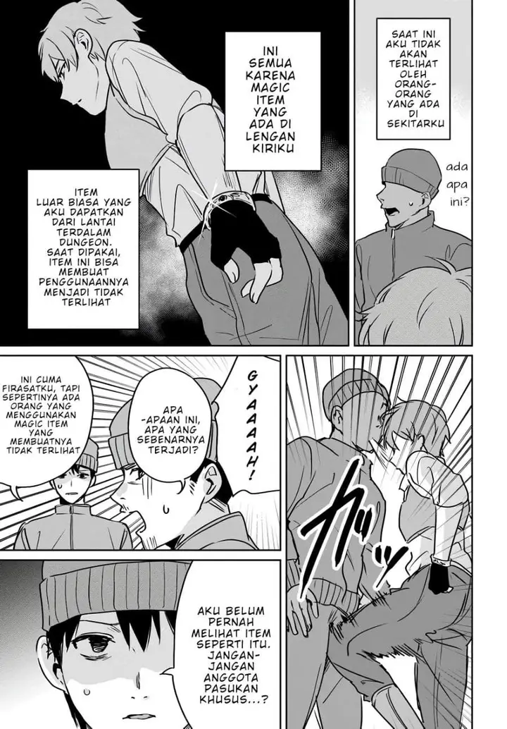 image-komik-juusho-futei-camper-wa-dungeon-de-nonbiri-to-kurashitai-kiken-na-shinsou-monster-mo-ore-ni-totte-wa-shokuzai-desu-chapter-5-18/37
