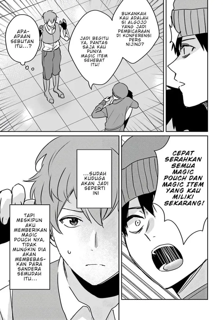 image-komik-juusho-futei-camper-wa-dungeon-de-nonbiri-to-kurashitai-kiken-na-shinsou-monster-mo-ore-ni-totte-wa-shokuzai-desu-chapter-5-20/37