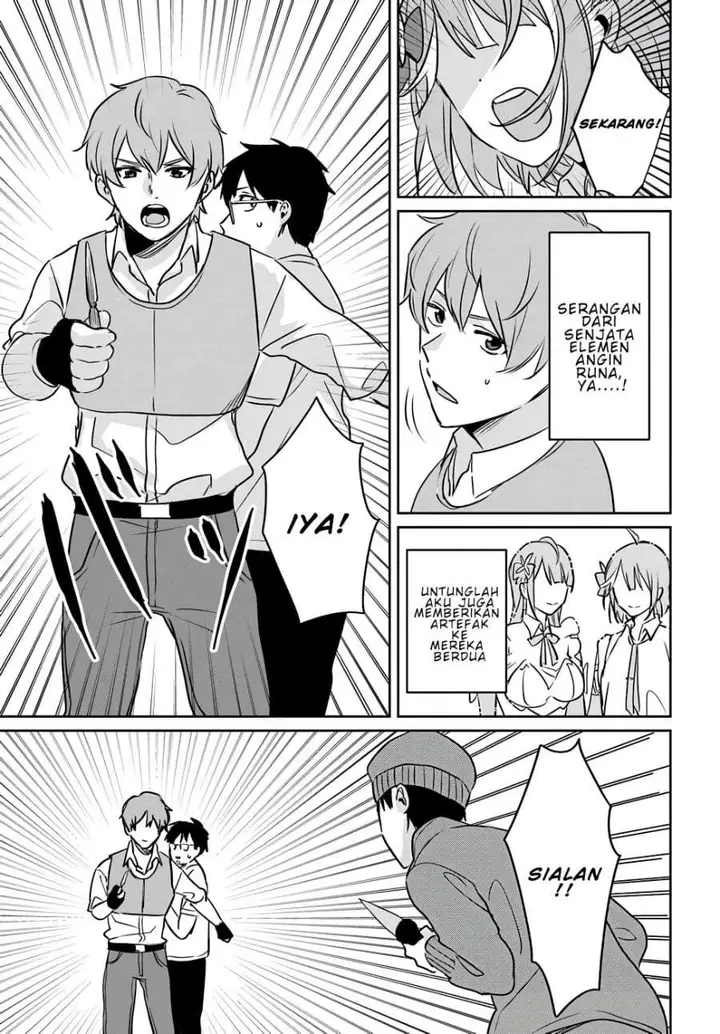 image-komik-juusho-futei-camper-wa-dungeon-de-nonbiri-to-kurashitai-kiken-na-shinsou-monster-mo-ore-ni-totte-wa-shokuzai-desu-chapter-5-22/37