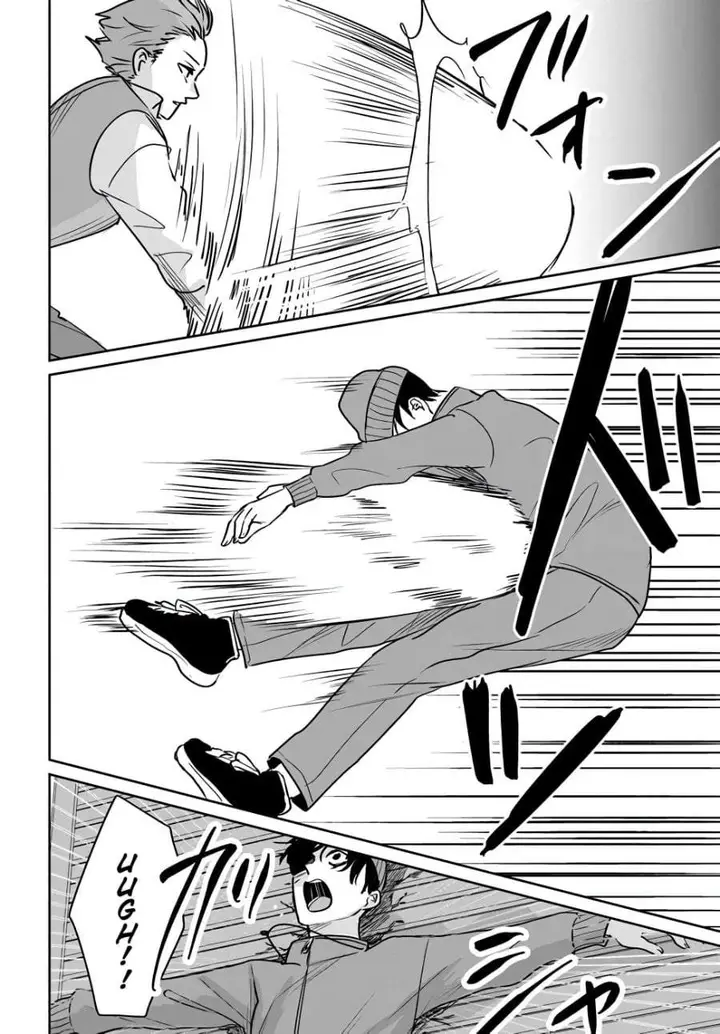 image-komik-juusho-futei-camper-wa-dungeon-de-nonbiri-to-kurashitai-kiken-na-shinsou-monster-mo-ore-ni-totte-wa-shokuzai-desu-chapter-5-23/37