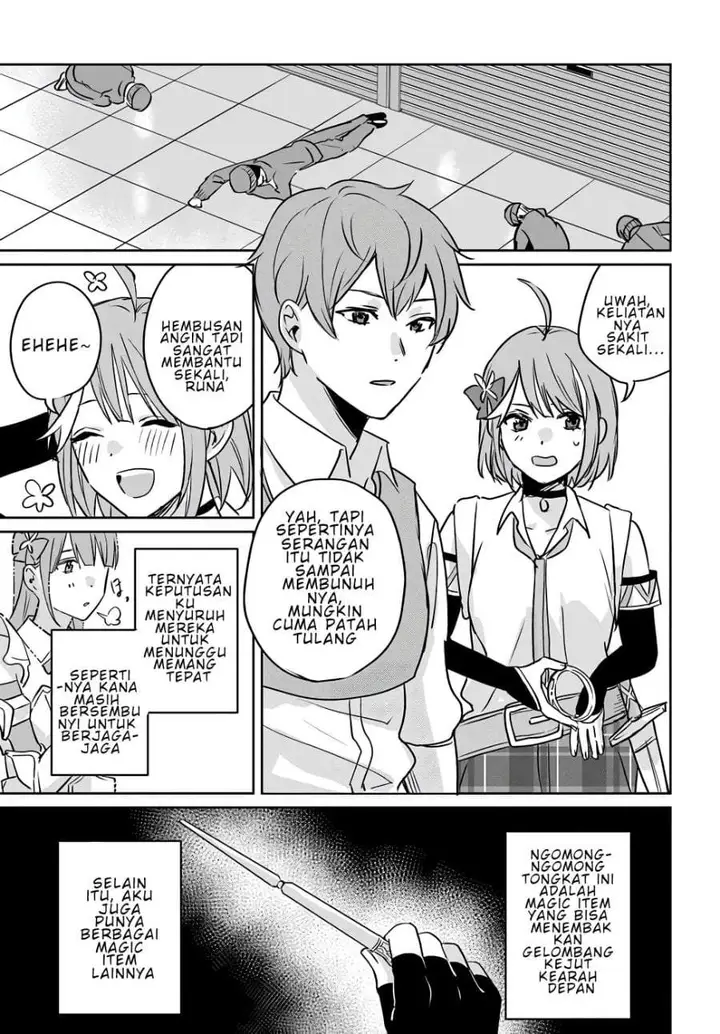 image-komik-juusho-futei-camper-wa-dungeon-de-nonbiri-to-kurashitai-kiken-na-shinsou-monster-mo-ore-ni-totte-wa-shokuzai-desu-chapter-5-24/37