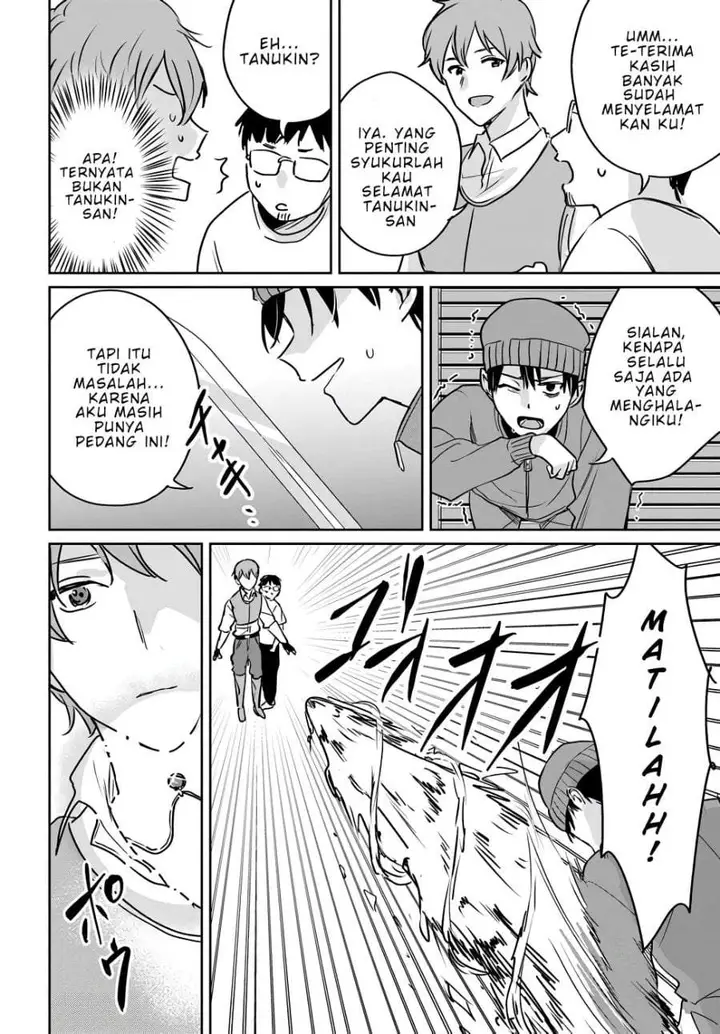 image-komik-juusho-futei-camper-wa-dungeon-de-nonbiri-to-kurashitai-kiken-na-shinsou-monster-mo-ore-ni-totte-wa-shokuzai-desu-chapter-5-25/37
