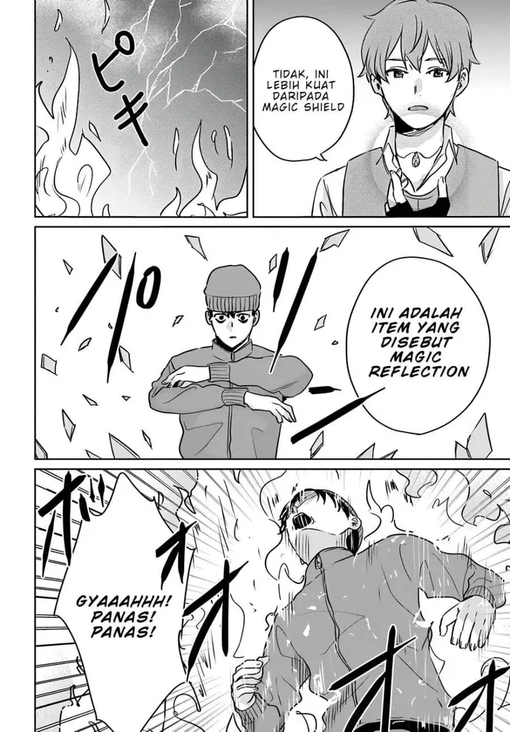 image-komik-juusho-futei-camper-wa-dungeon-de-nonbiri-to-kurashitai-kiken-na-shinsou-monster-mo-ore-ni-totte-wa-shokuzai-desu-chapter-5-27/37