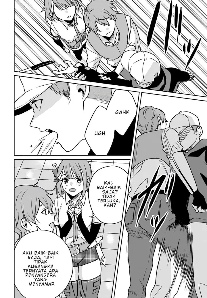 image-komik-juusho-futei-camper-wa-dungeon-de-nonbiri-to-kurashitai-kiken-na-shinsou-monster-mo-ore-ni-totte-wa-shokuzai-desu-chapter-5-29/37