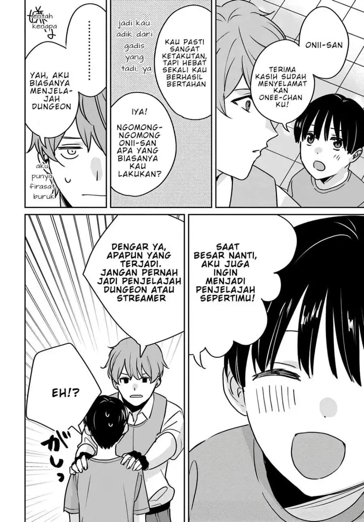 image-komik-juusho-futei-camper-wa-dungeon-de-nonbiri-to-kurashitai-kiken-na-shinsou-monster-mo-ore-ni-totte-wa-shokuzai-desu-chapter-5-31/37