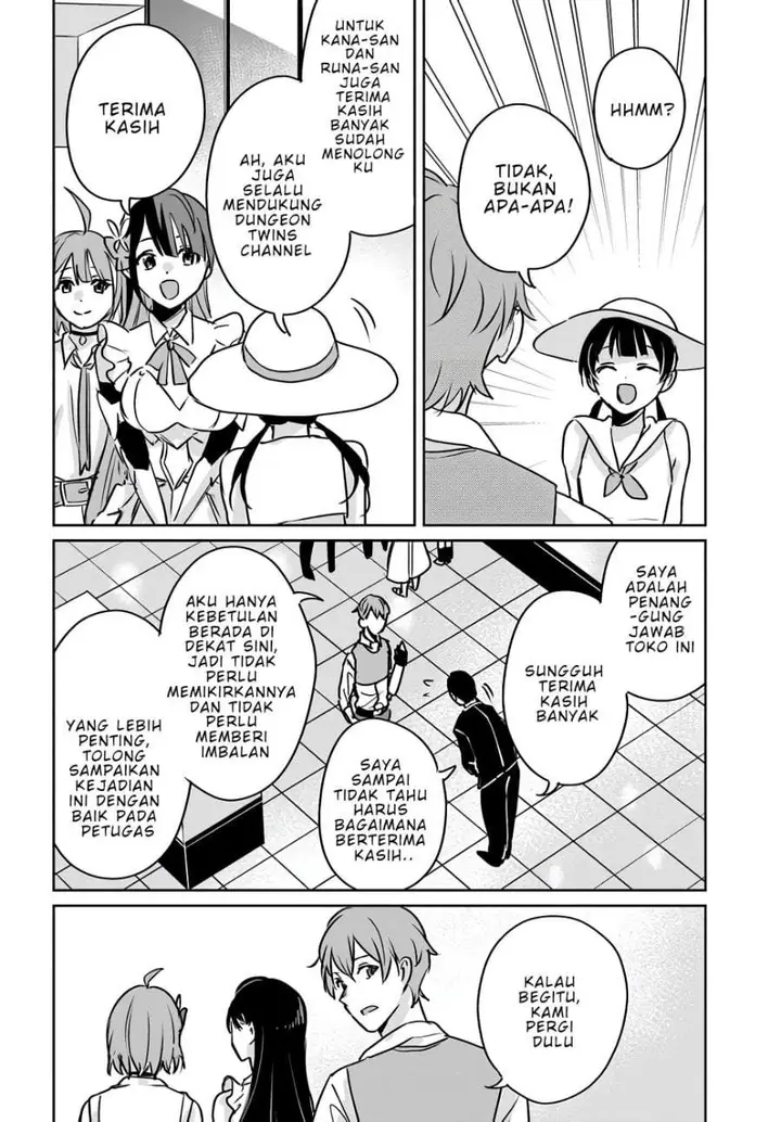 image-komik-juusho-futei-camper-wa-dungeon-de-nonbiri-to-kurashitai-kiken-na-shinsou-monster-mo-ore-ni-totte-wa-shokuzai-desu-chapter-5-33/37