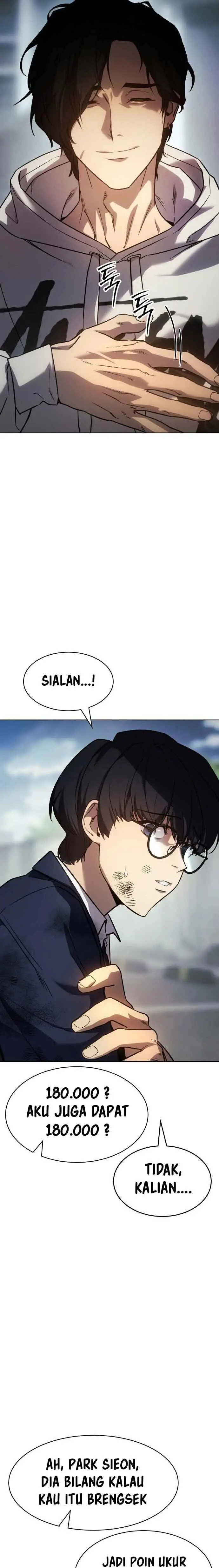 image-komik-juvenile-law-chapter-1-25/94