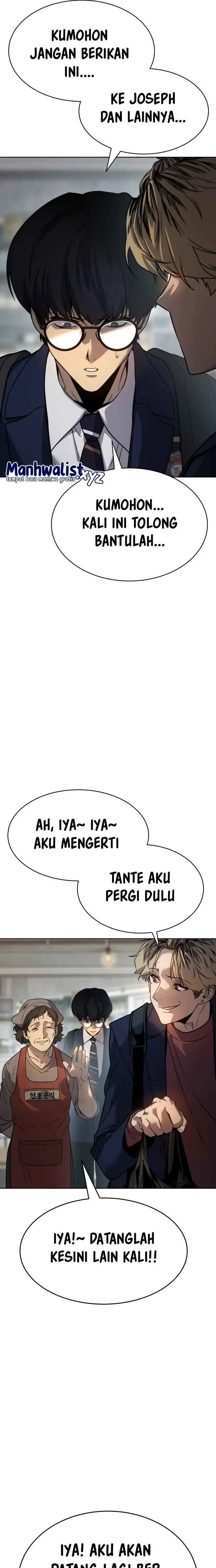 image-komik-juvenile-law-chapter-1-42/94