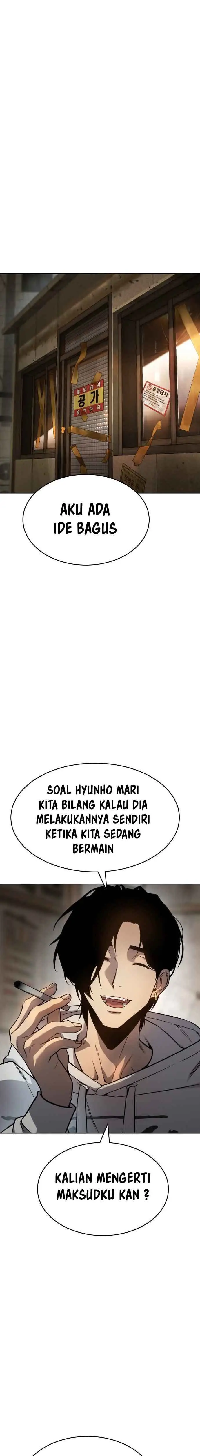 image-komik-juvenile-law-chapter-1-58/94