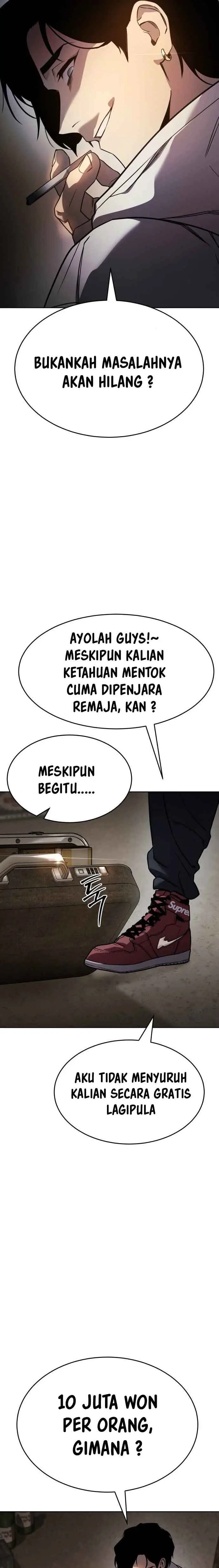 image-komik-juvenile-law-chapter-1-62/94
