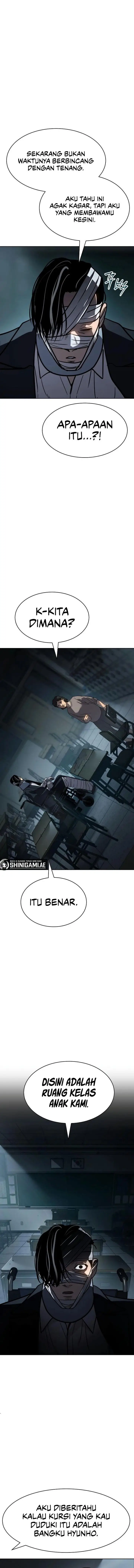 image-komik-juvenile-law-chapter-11-17/26