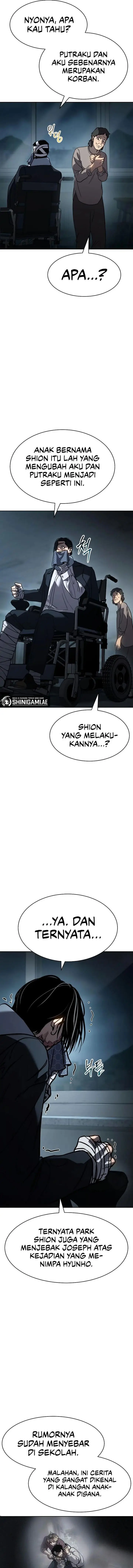 image-komik-juvenile-law-chapter-11-20/26