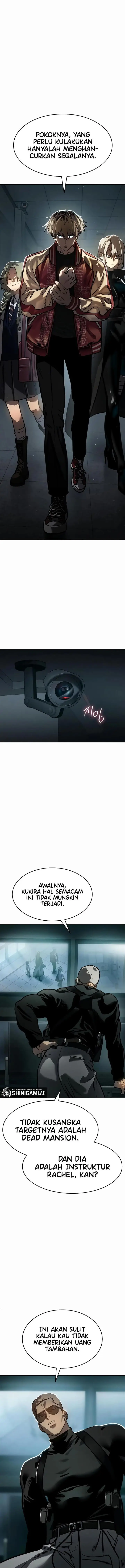 image-komik-juvenile-law-chapter-12-5/25