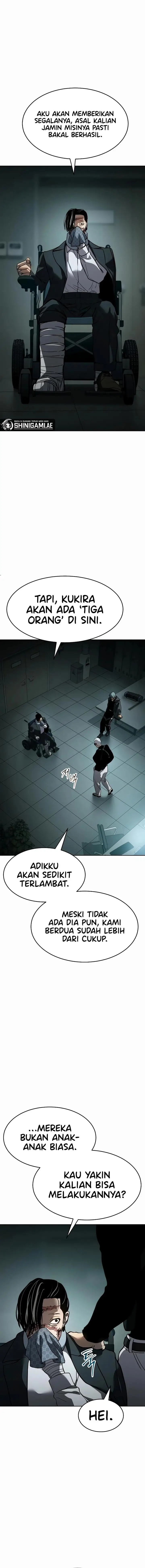 image-komik-juvenile-law-chapter-12-7/25