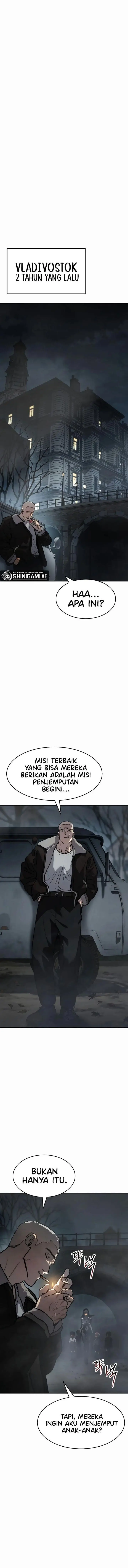 image-komik-juvenile-law-chapter-14-0/25