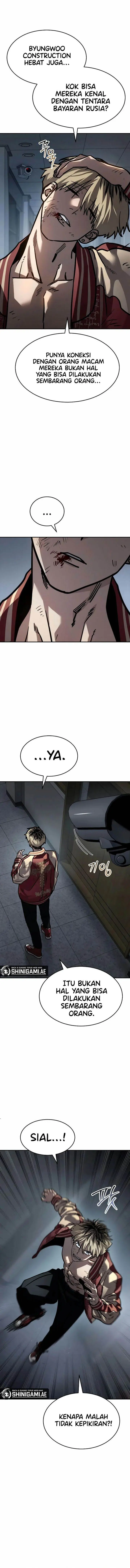 image-komik-juvenile-law-chapter-17-4/24