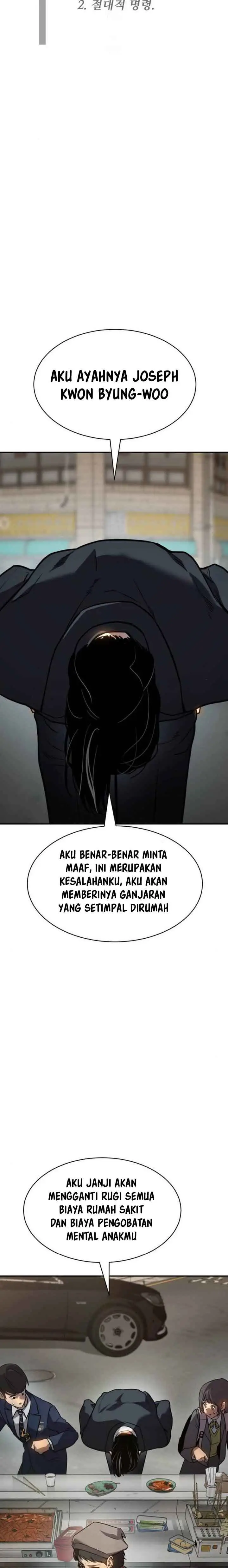 image-komik-juvenile-law-chapter-2-7/78