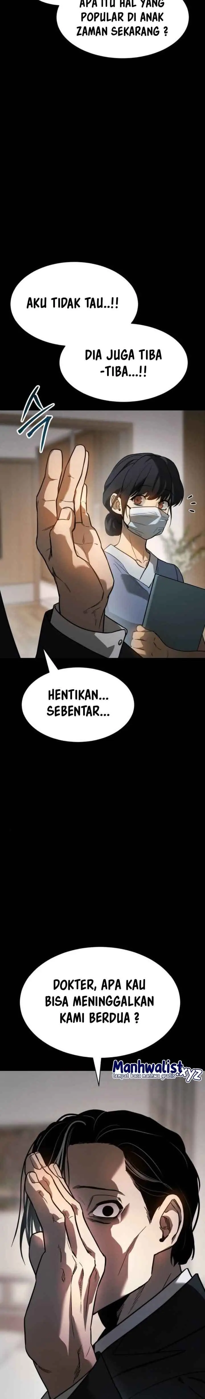 image-komik-juvenile-law-chapter-2-15/78