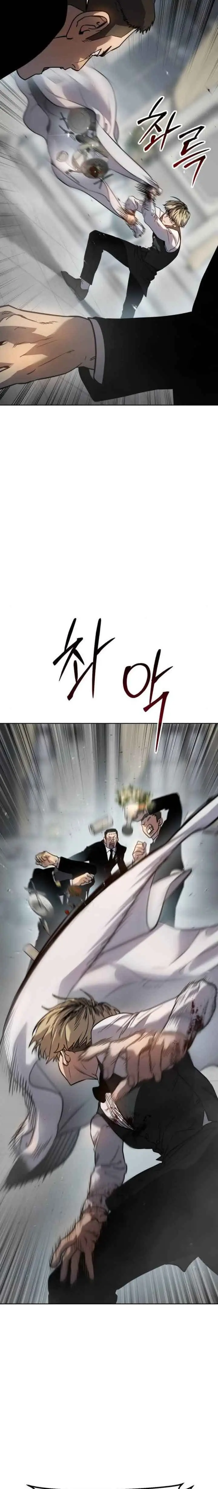 image-komik-juvenile-law-chapter-2-50/78